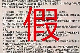 雷竞技app是什么